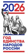 MAX-канал ГБОУ "Школа № 100 г.о. Донецк"