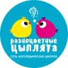 MAX-канал Разноцветные цыплята