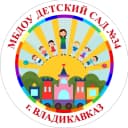 Канал МБДОУ детский сад 34 г.Владикавказ в MAX