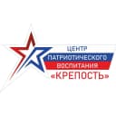 Канал Центр патриотического воспитания «Крепость» в MAX