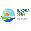 Канал ГБОУ Школа №236 в MAX