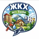 Канал КАНАЛ УК "ГАРАНТ" П.ТЮБЕ в MAX