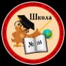 MAX-канал Информационный канал МБОУ СОШ №188
