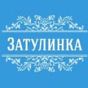 Канал Типичная ЗАТУЛИНКА | Новосибирск в MAX
