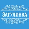 MAX-канал Типичная ЗАТУЛИНКА | Новосибирск