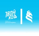 Канал Твой Ход | ДВФУ в MAX