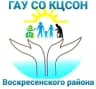 MAX-канал ГАУ СО "КЦСОН Воскресенского района"