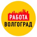 Канал Работа в Волгограде в MAX