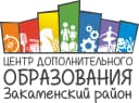 Канал МАОУ ДО "Центр дополнительного образования" Закаменский район в MAX