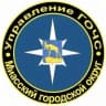 MAX-канал МКУ "Управление ГОЧС" г. Миасс