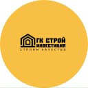 Канал Стройинвестиция - квартиры у Балтийского моря 🌊 в MAX