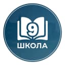 Канал МБОУ г.Мценска "Средняя школа √9" в MAX