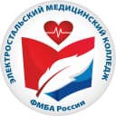 Канал ФГБПОУ ЭМК ФМБА РОССИИ в MAX