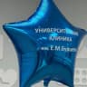 MAX-канал Университетская клиника им. Е. М. Бурцева