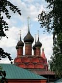 Канал Ярославль и Ярославская область в MAX