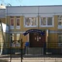 Канал ГБДОУ детский сад №50 Приморского района Санкт-Петербурга в MAX