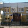 MAX-канал ГБДОУ детский сад №50 Приморского района Санкт-Петербурга
