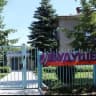 MAX-канал МБДОУ Детский сад № 225 городского округа город Уфа Республики Башкортостан