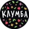 MAX-канал Клумба - Растения - Розы, Пионы, Тюльпаны, Гортензии, уход за растениями, комнатные растения , цветы в домашних условиях, обрезка винограда голубика огурцы помидоры ягоды удобрение подкормка посадка