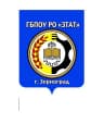 MAX-канал ГБПОУ РО "Зерноградский техникум агротехнологий"
