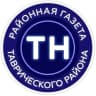 MAX-канал Таврические новости