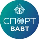 Канал Спорт ВАВТ в MAX