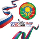 Канал МКДОУ "Солнышко " в MAX