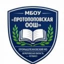 Канал МБОУ " Протопоповская ООШ" в MAX