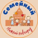Канал Семейный Нижний Новгород | Афиша в MAX