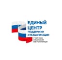 Канал Единый центр поддержки участников СВО г. Челябинск в MAX