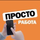 Канал РАБОТА в MAX