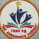 Канал ГКОУ РД "СОГ Ахвахского района" в MAX