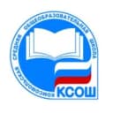Канал ГБОУ СОШ пос.Комсомольский в MAX