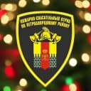 Канал СПб ГКУ "ПСО Петродворцового района" в MAX