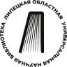 MAX-канал Липецкая областная научная библиотека