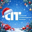 Канал ГБПОУ РМ «Саранский политехнический техникум» в MAX