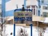 MAX-канал УК ЖКО-25