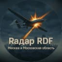 Канал РАДАР-RDF. Москва и область в MAX
