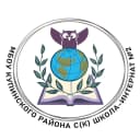 Канал МБОУ Купинского района С(К) школа-интернат № 2 в MAX