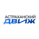 Канал АСТРАХАНСКИЙ ДВИЖ в MAX