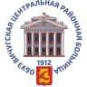 MAX-канал ОБУЗ Вичугская ЦРБ