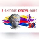 Канал МКУК «КДЦ «Суворовский» в MAX
