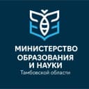 Канал Министерство образования и науки Тамбовской области в MAX