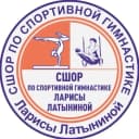Канал ГБОУ КО "СШОР Л.Латыниной" в MAX
