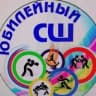 MAX-канал МБОУ ДО СШ № 2 г. Краснодар