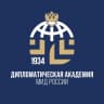 MAX-канал Дипломатическая академия МИД России