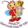 MAX-канал МАДОУ № 130