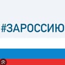 Канал КГКУ "Управление социальной защиты населения по городу Белокурихе и Солонешенскому району" в MAX