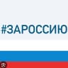 MAX-канал КГКУ "Управление социальной защиты населения по городу Белокурихе и Солонешенскому району"