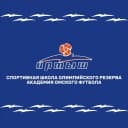 Канал Футбольная школа "Иртыш" в MAX